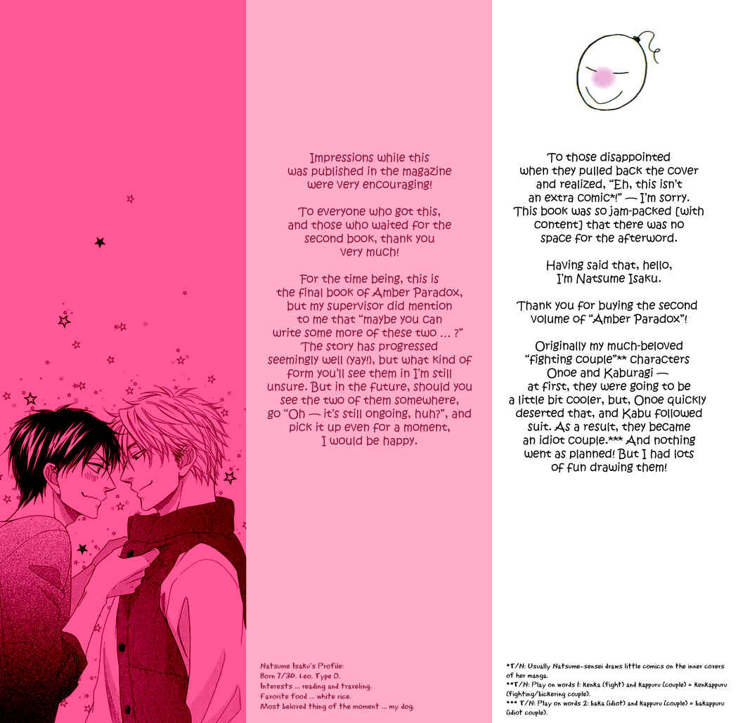 Page 10 Chapter 7.5 Ameiro Paradox