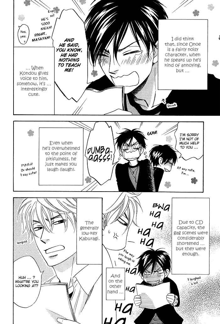 Page 2 Chapter 7.5 Ameiro Paradox