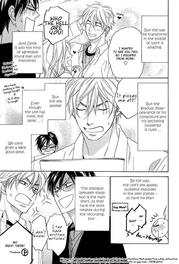 Page 3 Chapter 7.5 Ameiro Paradox