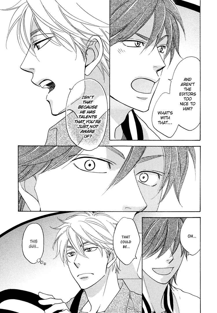 Page 13 Chapter 14 Ameiro Paradox