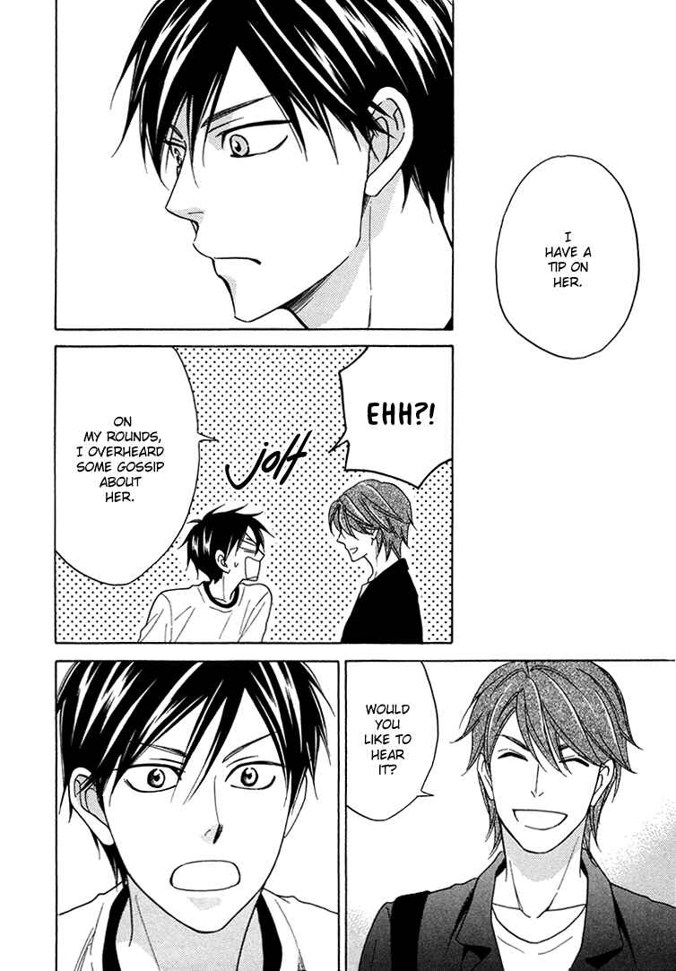 Page 18 Chapter 14 Ameiro Paradox