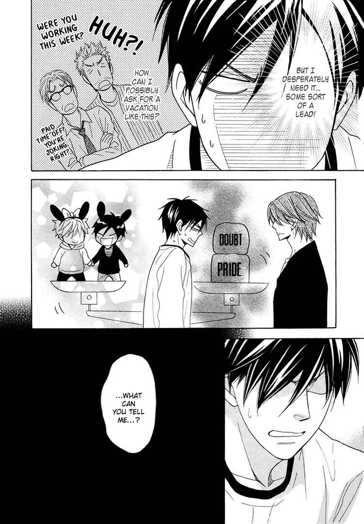 Page 20 Chapter 14 Ameiro Paradox