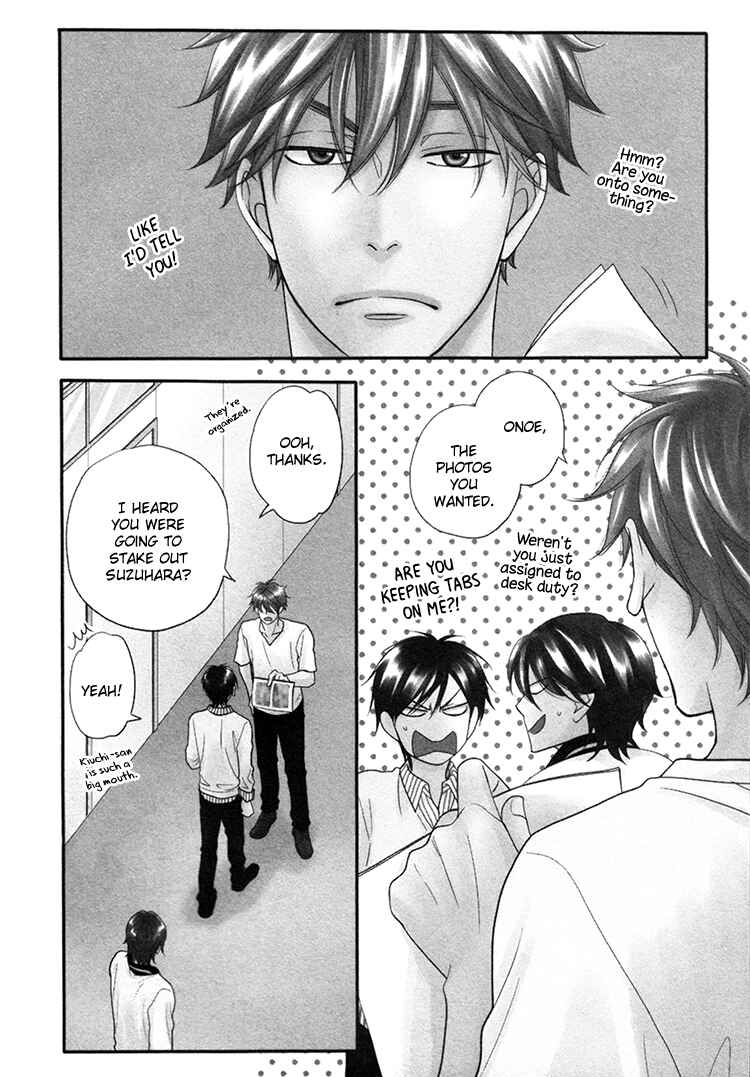 Page 4 Chapter 14 Ameiro Paradox