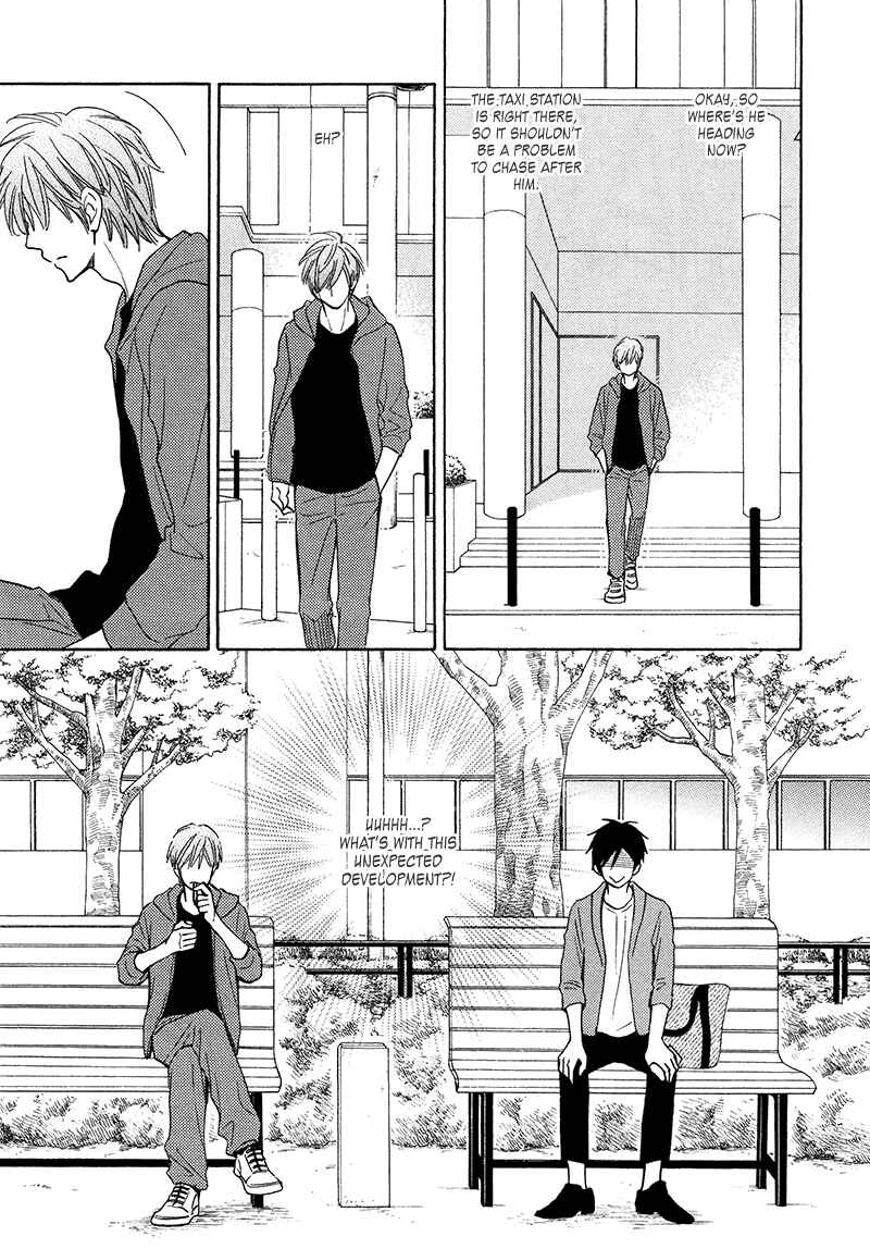 Page 12 Chapter 17 Ameiro Paradox