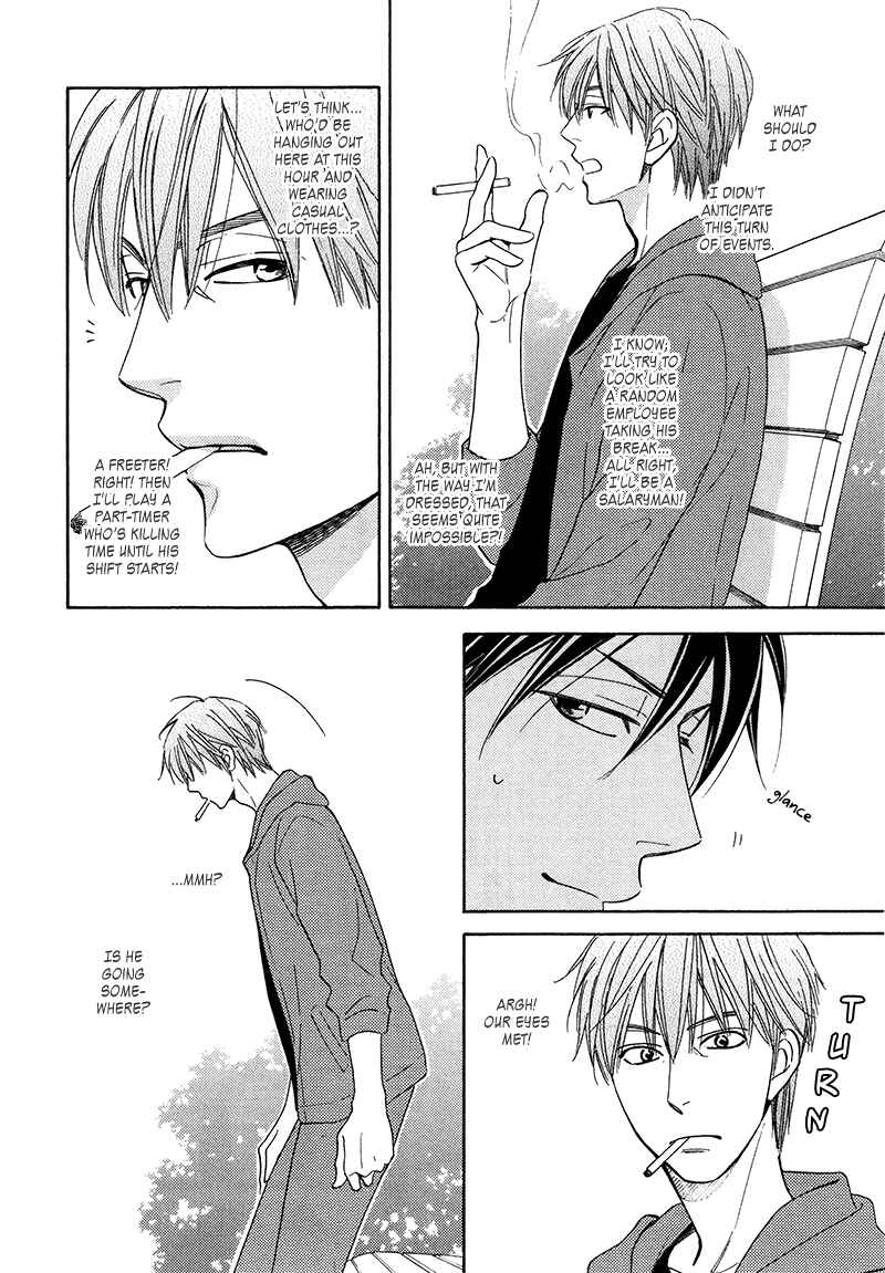 Page 13 Chapter 17 Ameiro Paradox