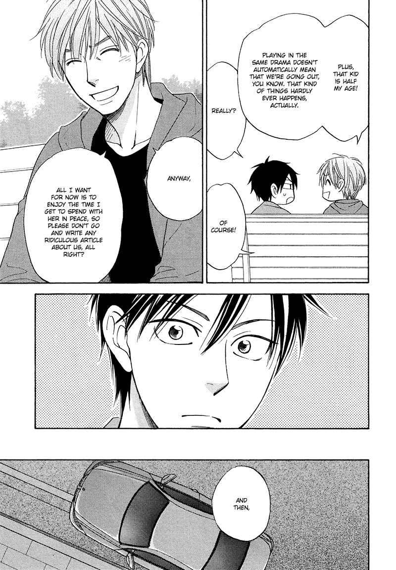 Page 16 Chapter 17 Ameiro Paradox