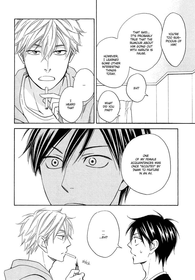 Page 25 Chapter 17 Ameiro Paradox