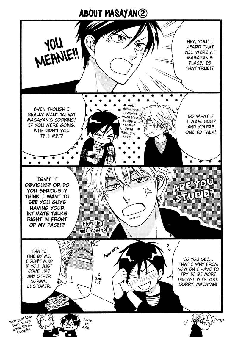 Page 4 Chapter 15.9 Ameiro Paradox
