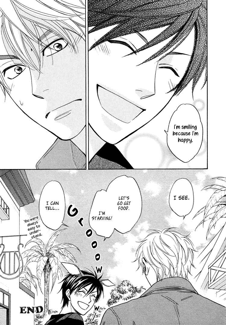 Page 10 Chapter 15.7 Ameiro Paradox