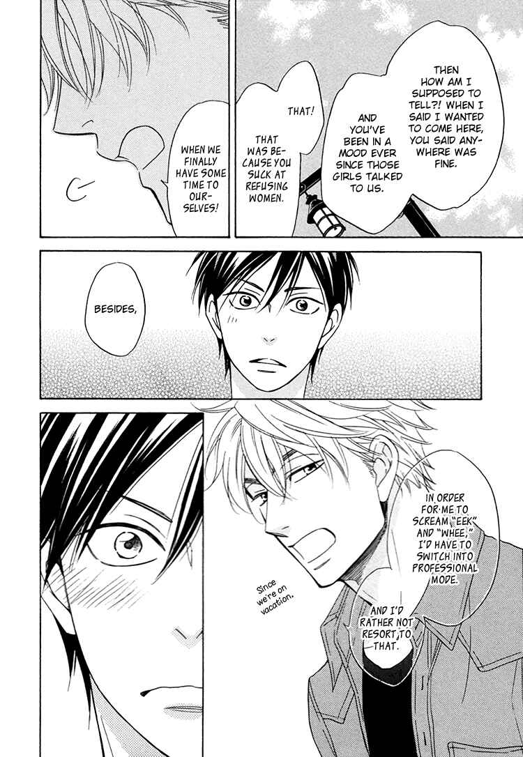 Page 7 Chapter 15.7 Ameiro Paradox