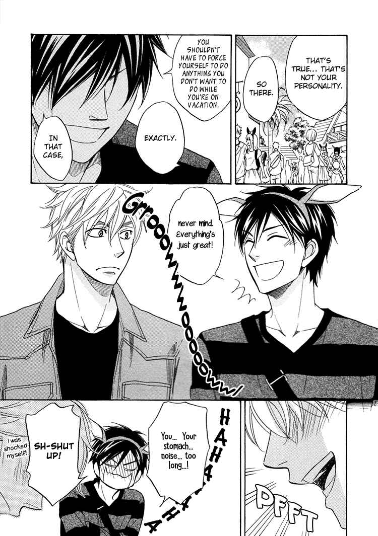 Page 8 Chapter 15.7 Ameiro Paradox