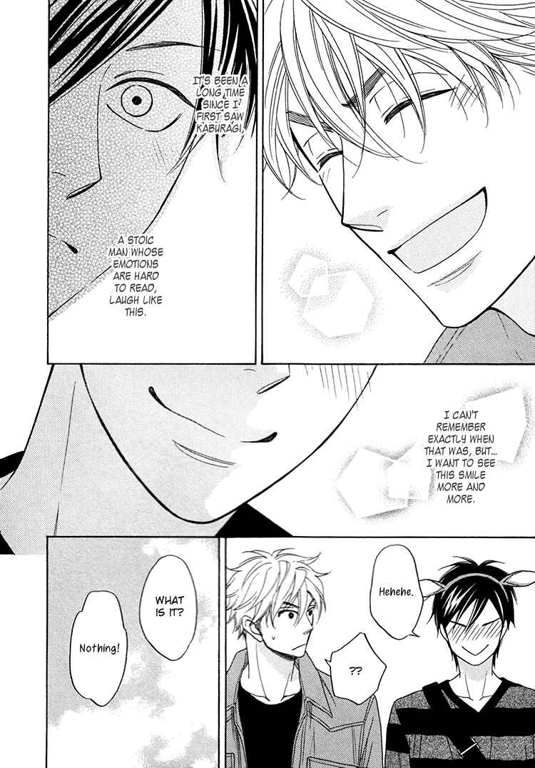 Page 9 Chapter 15.7 Ameiro Paradox