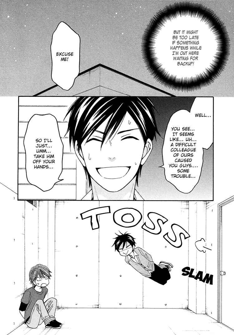 Page 11 Chapter 15 Ameiro Paradox