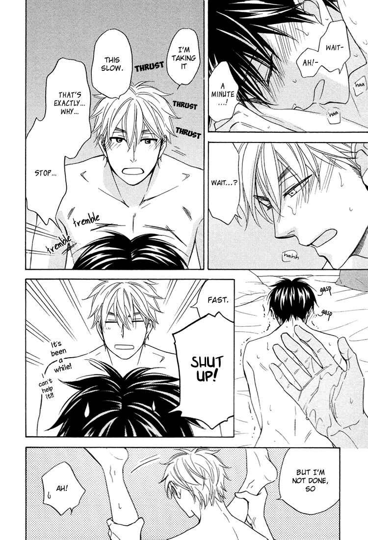 Page 39 Chapter 15 Ameiro Paradox