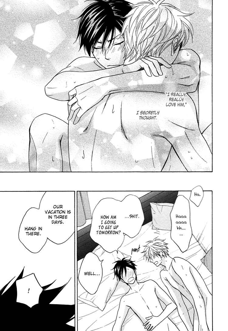 Page 44 Chapter 15 Ameiro Paradox