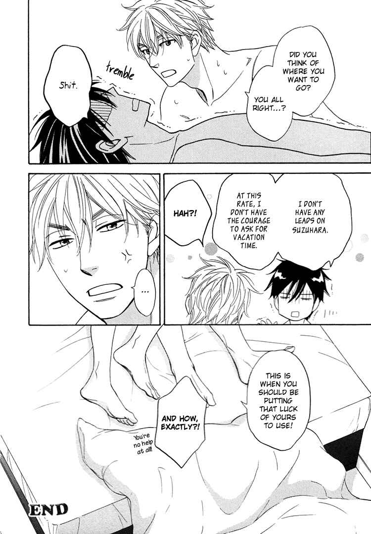 Page 45 Chapter 15 Ameiro Paradox