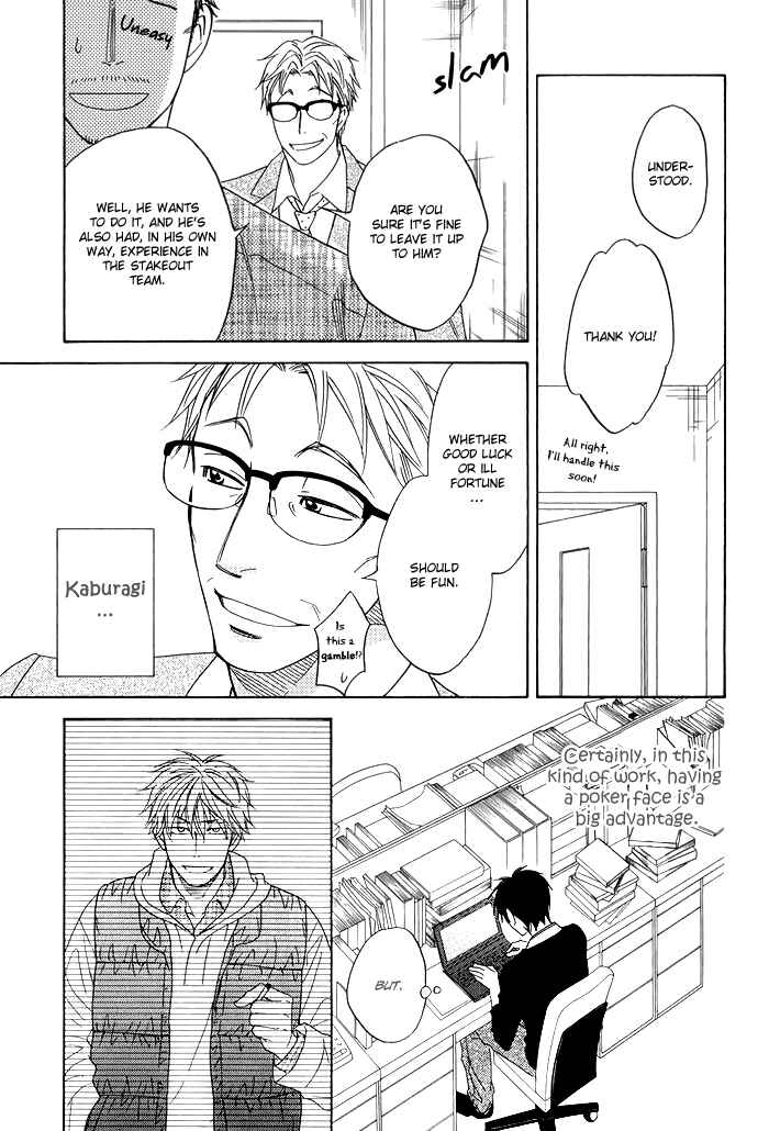 Page 11 Chapter 7 Ameiro Paradox
