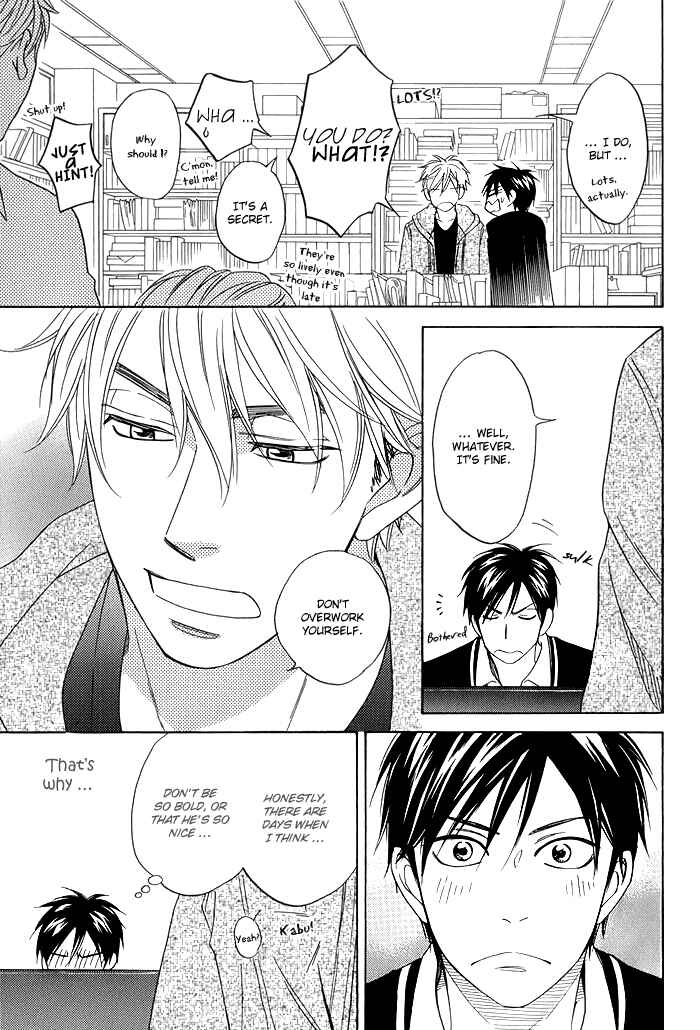 Page 13 Chapter 7 Ameiro Paradox