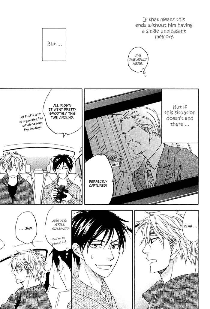 Page 21 Chapter 7 Ameiro Paradox