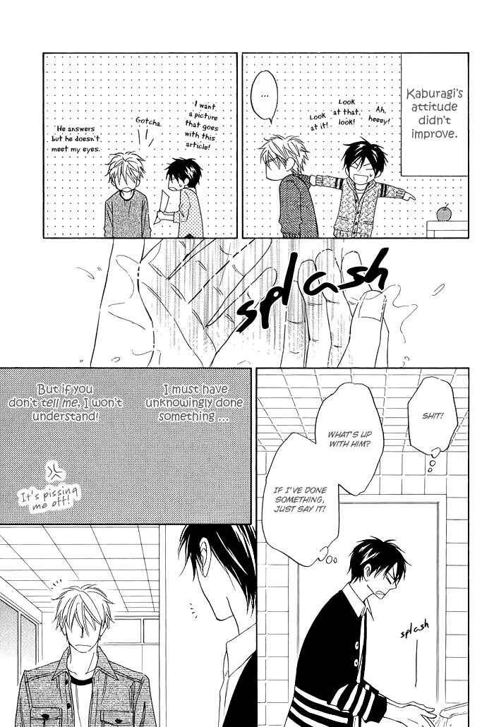 Page 23 Chapter 7 Ameiro Paradox