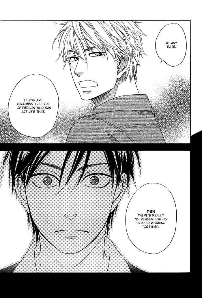 Page 27 Chapter 7 Ameiro Paradox