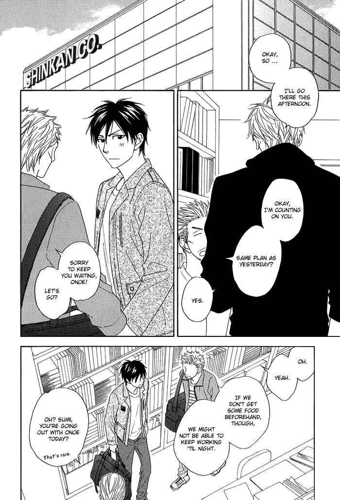 Page 28 Chapter 7 Ameiro Paradox