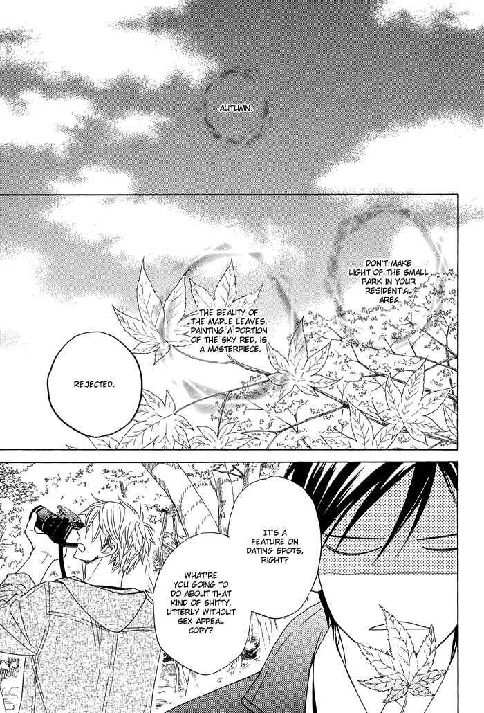 Page 3 Chapter 7 Ameiro Paradox