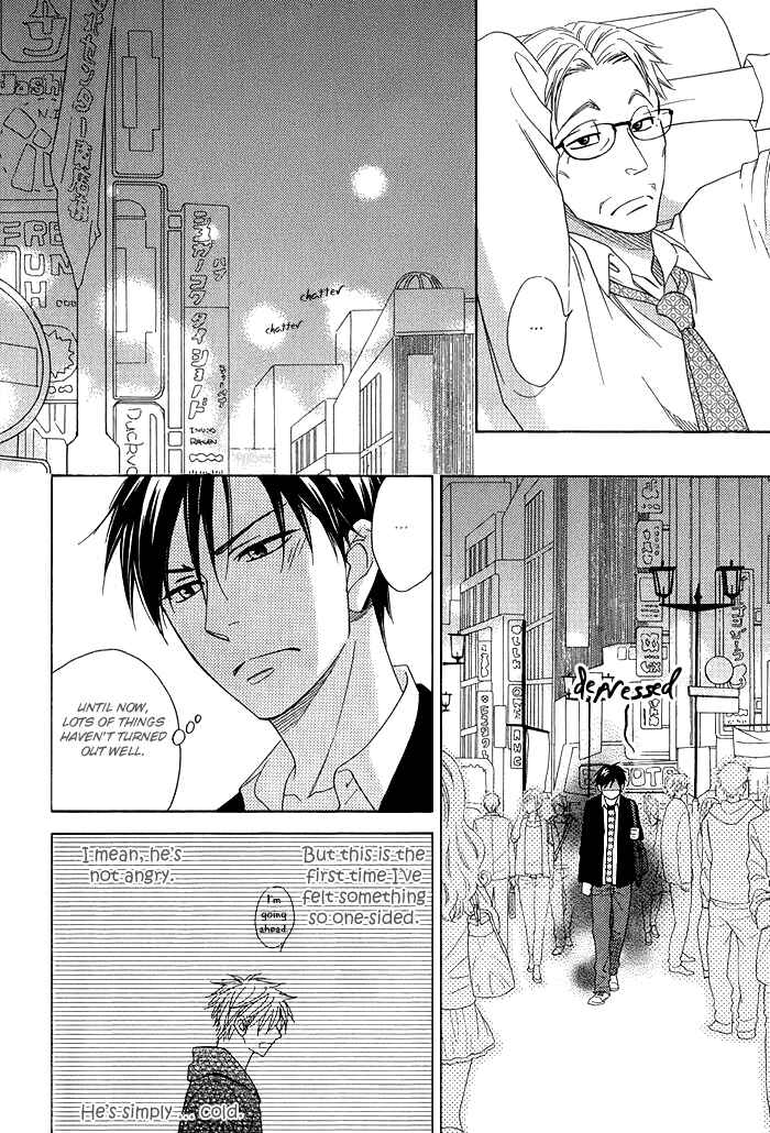 Page 32 Chapter 7 Ameiro Paradox