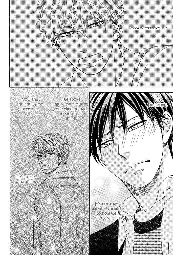 Page 34 Chapter 7 Ameiro Paradox
