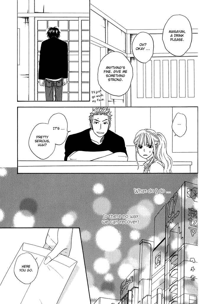Page 39 Chapter 7 Ameiro Paradox