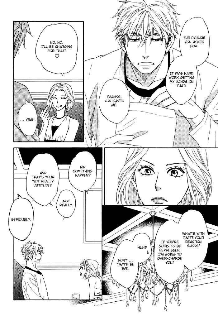 Page 40 Chapter 7 Ameiro Paradox