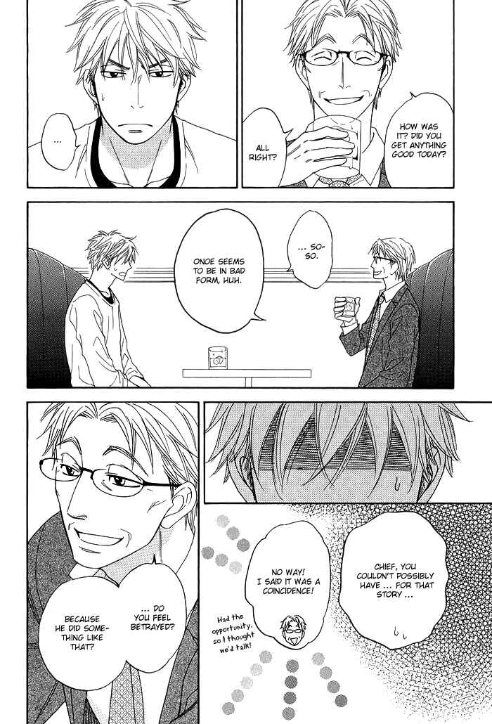 Page 42 Chapter 7 Ameiro Paradox