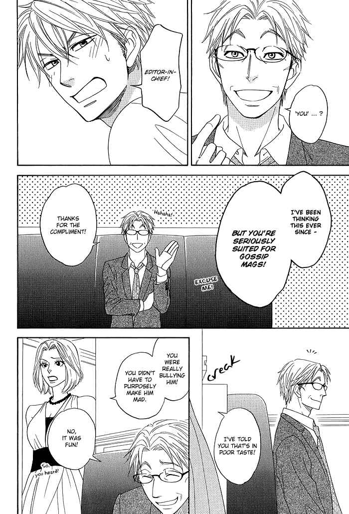 Page 48 Chapter 7 Ameiro Paradox