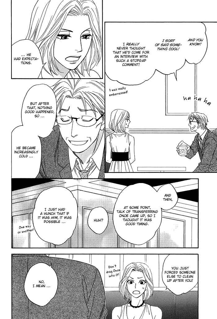 Page 50 Chapter 7 Ameiro Paradox