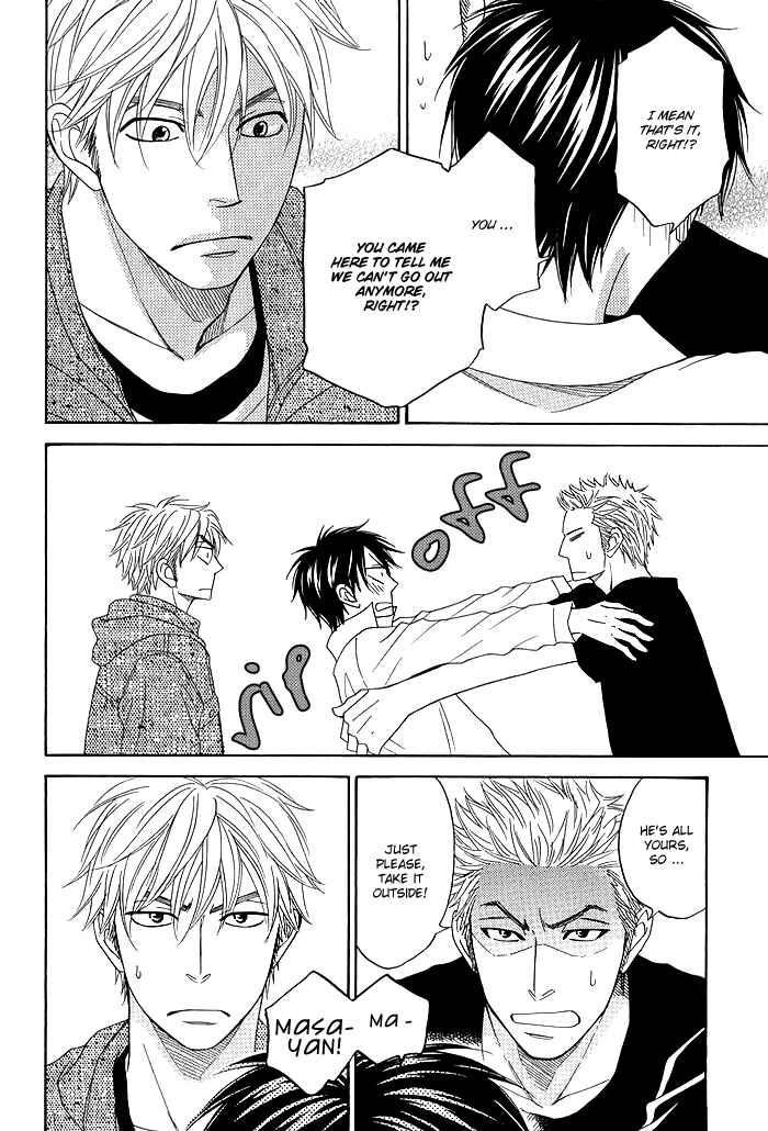 Page 56 Chapter 7 Ameiro Paradox
