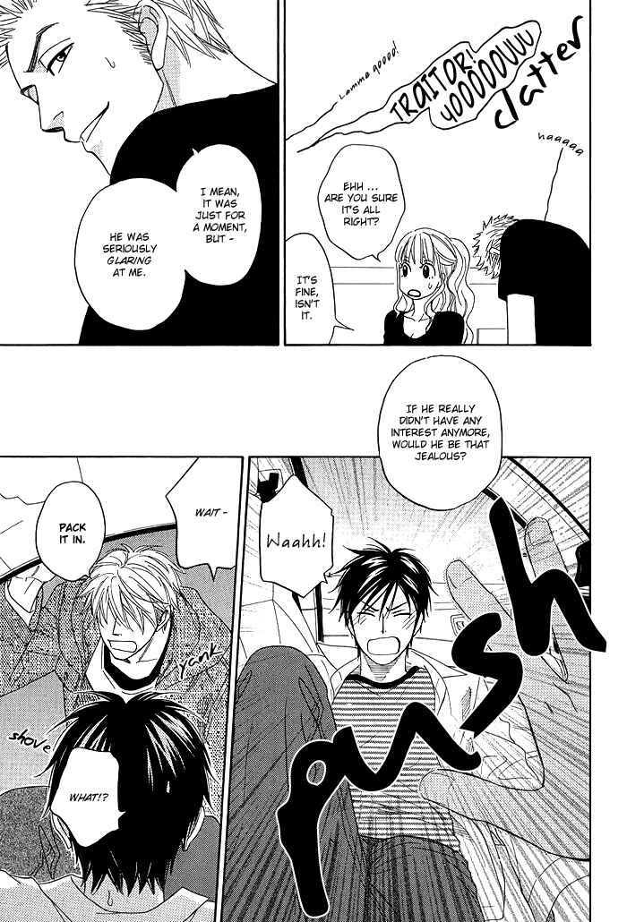 Page 57 Chapter 7 Ameiro Paradox