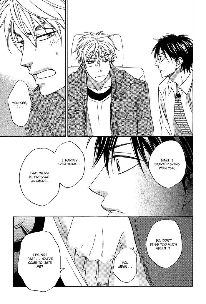 Page 63 Chapter 7 Ameiro Paradox