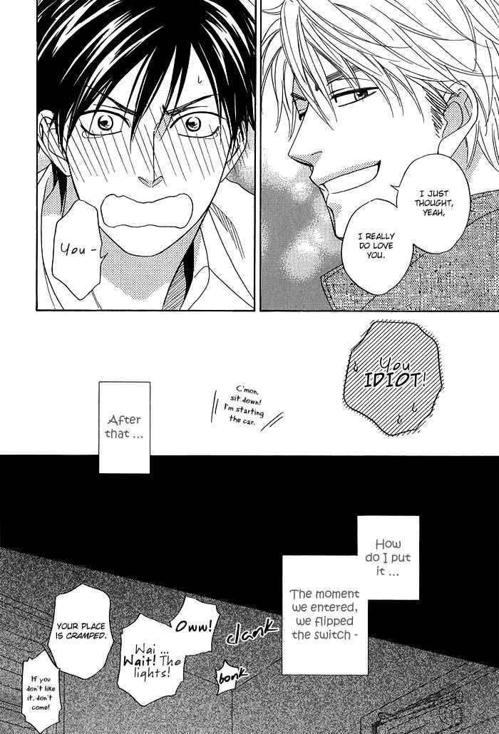 Page 66 Chapter 7 Ameiro Paradox