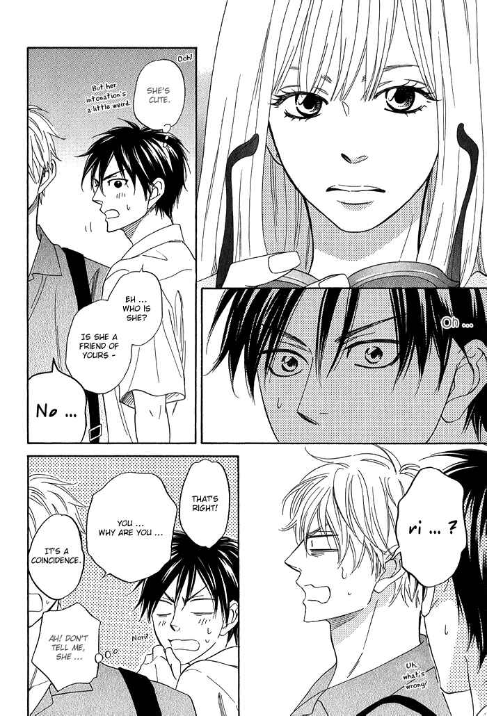 Page 13 Chapter 5 Ameiro Paradox