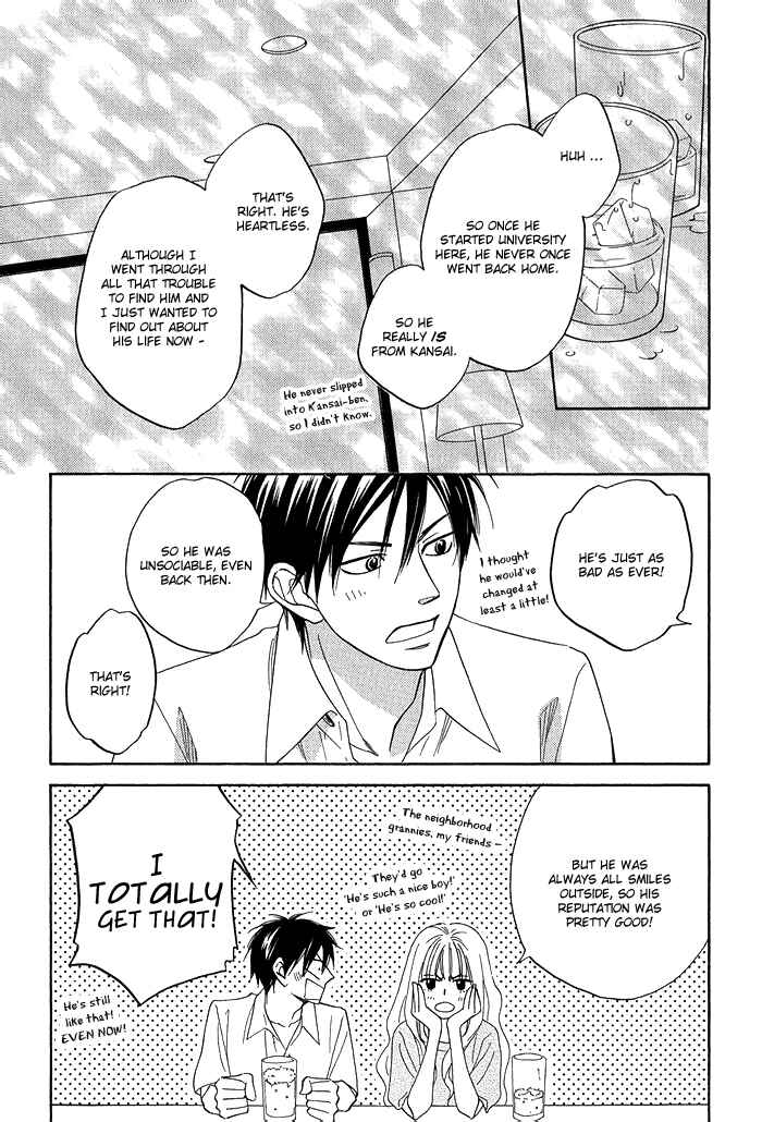 Page 18 Chapter 5 Ameiro Paradox