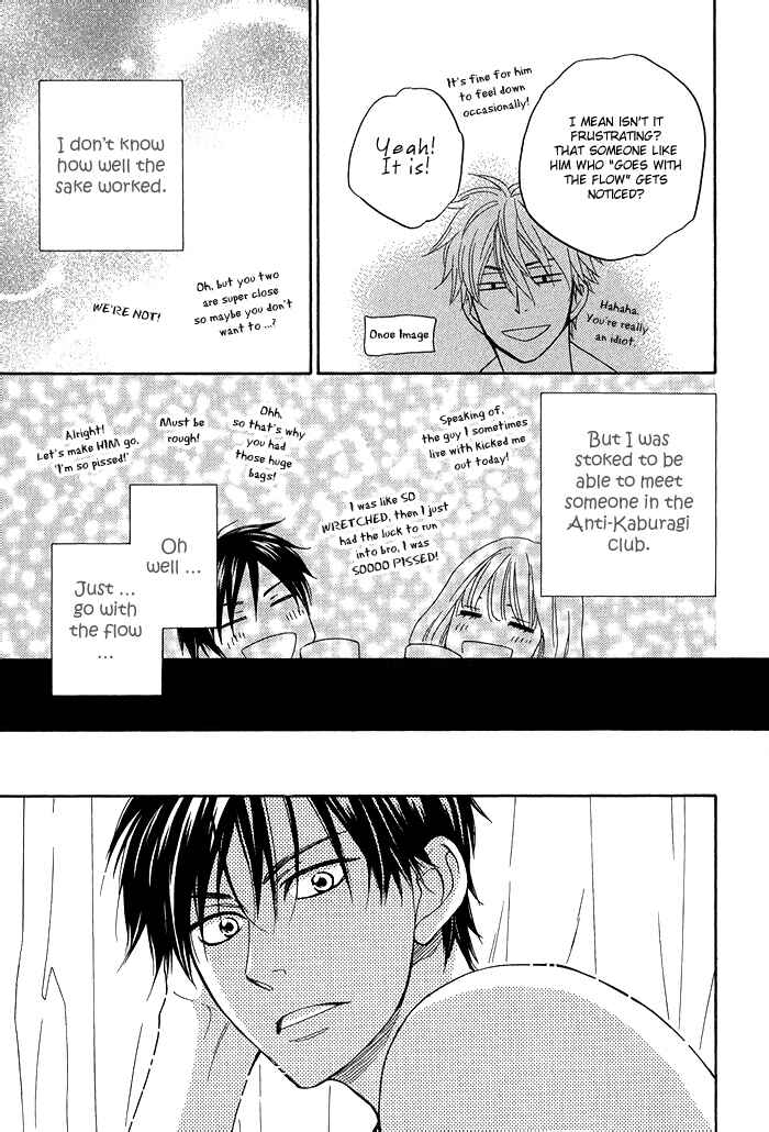 Page 20 Chapter 5 Ameiro Paradox