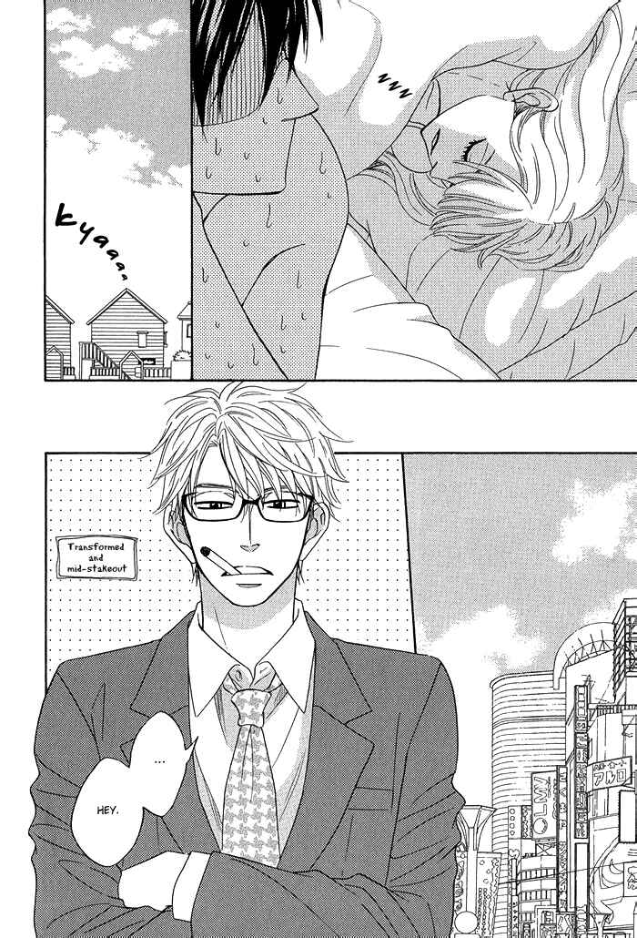 Page 21 Chapter 5 Ameiro Paradox