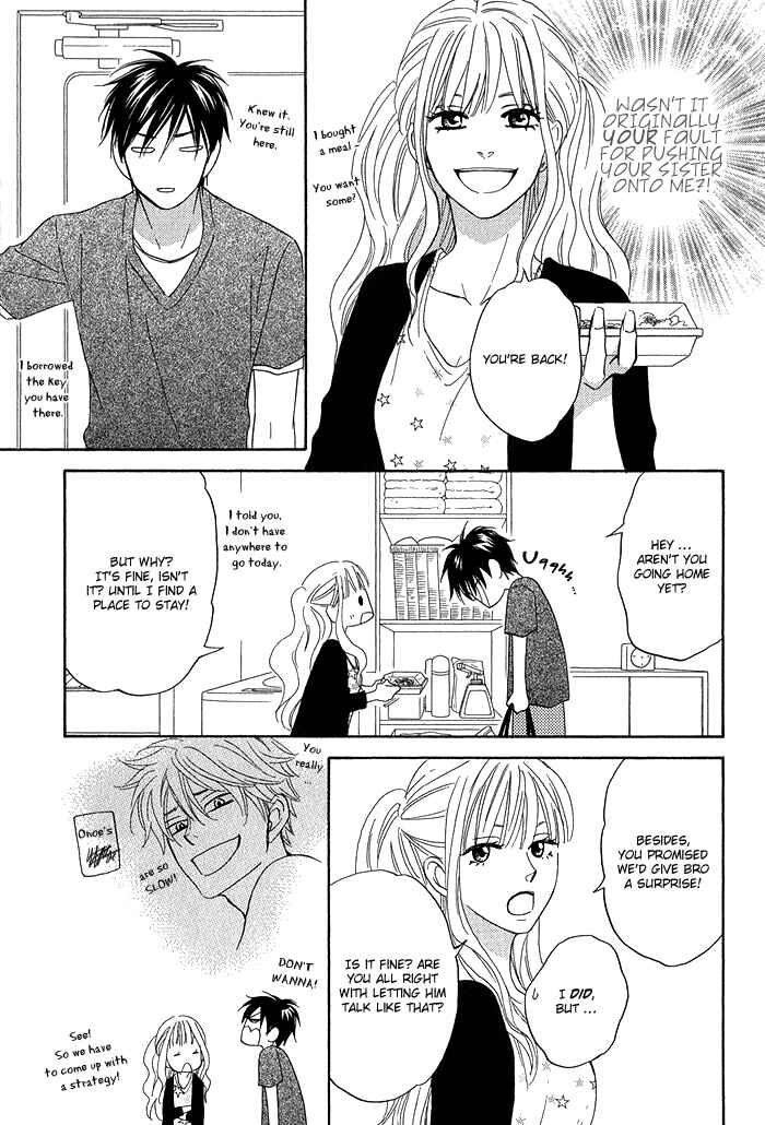 Page 28 Chapter 5 Ameiro Paradox