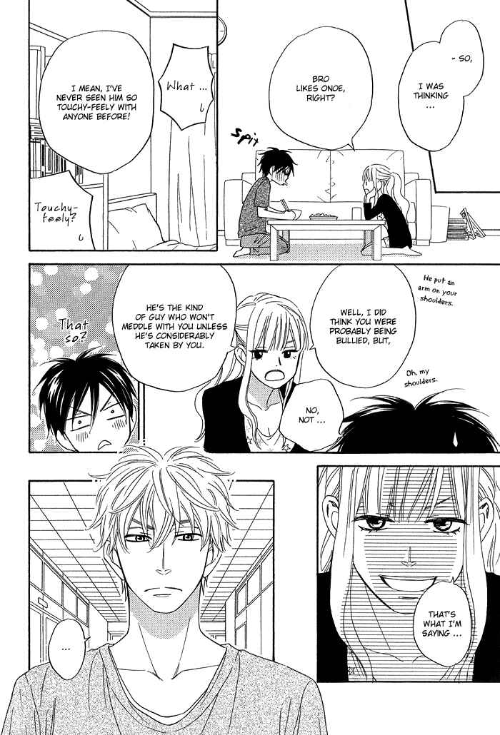 Page 29 Chapter 5 Ameiro Paradox
