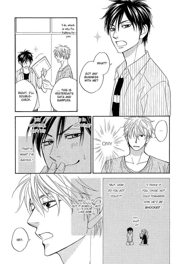 Page 30 Chapter 5 Ameiro Paradox