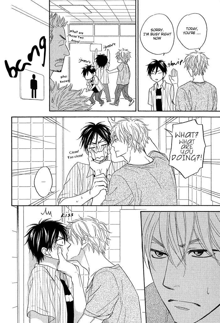 Page 31 Chapter 5 Ameiro Paradox