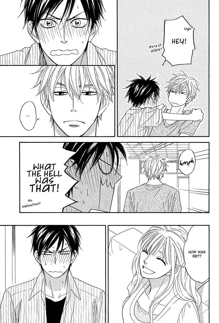 Page 32 Chapter 5 Ameiro Paradox