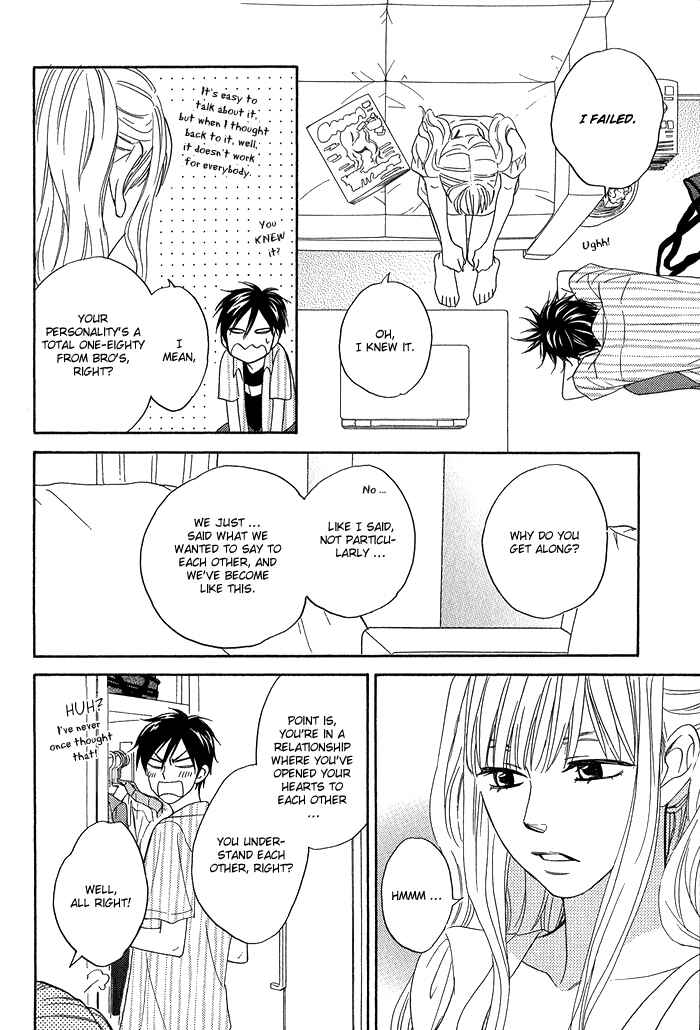 Page 33 Chapter 5 Ameiro Paradox
