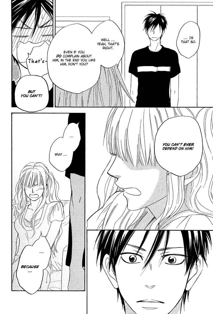 Page 35 Chapter 5 Ameiro Paradox