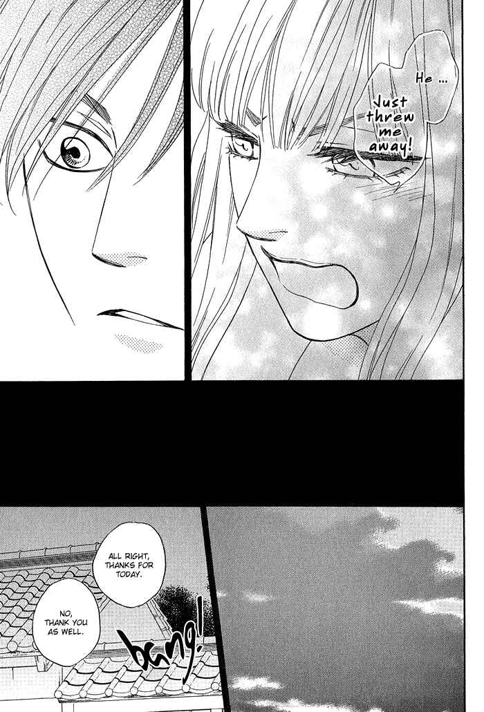 Page 36 Chapter 5 Ameiro Paradox